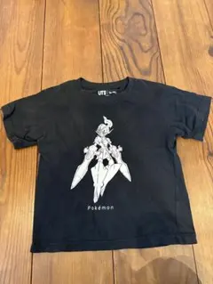 Item thumbnail for item 47f380b8-b7d9-4e18-8ab2-b41d3ab0bfb6