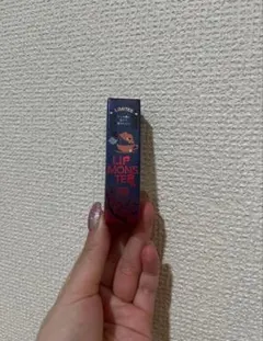 リップモンスター 103 秘めた炎