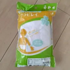 術後伸縮腹帯　ソフラビレイ