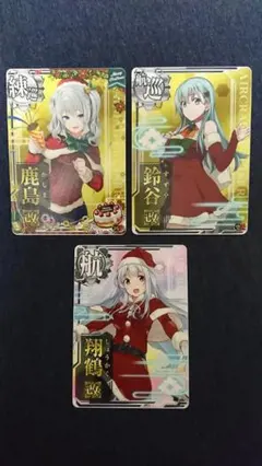 2026年最新】艦これ アーケード 中破 クリスマスの人気アイテム - メルカリ