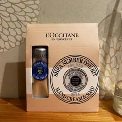 ロクシタン シアナンバーワンキット