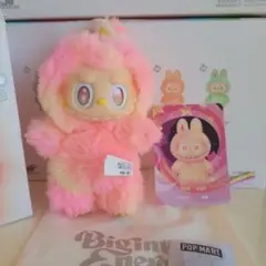 POP MART ラブブエナジー③HAPPINESS