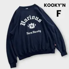 【KOOKY’N】スウェット　トレーナー　ネイビー　ロゴ　オーバーサイズ　F