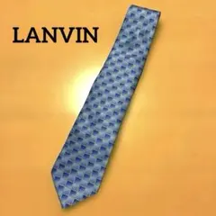 LANVIN 青 チェック柄 シルクネクタイ