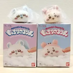 モモンガ 古本屋 2点セット ★ もっちりころりん ♪ ちいかわ カニちゃん ③