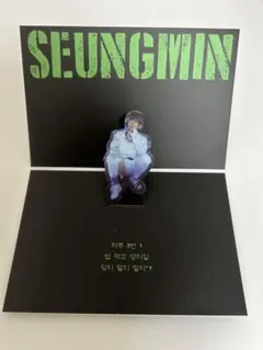 straykids スンミン noeasy POPUPカード 限定版 スキズ