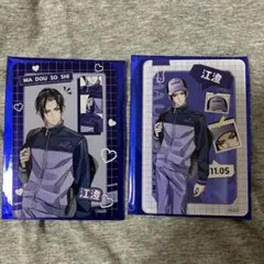 2026年最新】魔道祖師 カフェ 江澄の人気アイテム - メルカリ