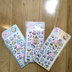 即日発送 肉球シール　2点 ぷにぷにシール　おしりシール　肉球シール