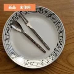 【新品】音符　皿　スプーン　フォーク　セット