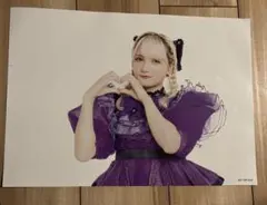 2026年最新】オン特 ポスターの人気アイテム - メルカリ