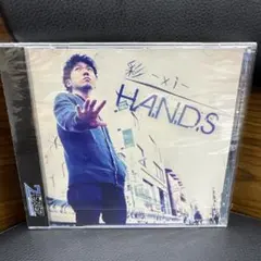 シロセ塾　ワードストア　彩-サイ- HANDS CD新品未開封