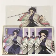 鬼滅の刃 胡蝶しのぶ アニプレくじ BIGアクスタ ブロマイド 色紙