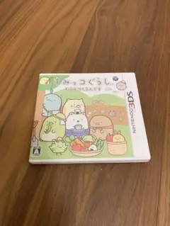 3DS すみっコぐらし むらをつくるんです　ソフト