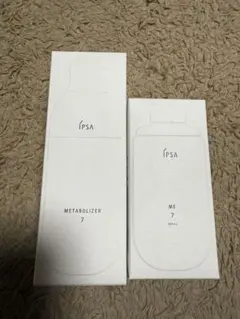 【新品未使用】イプサME7 メタボライザー 本体 レフィル セット♡ イプサ ME2 ME4 ME7 イプサ メタボライザーME4 4つ イプサ ME2 ME4 ME7