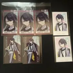 輝矢宗氏 まとめ売り - メルカリ