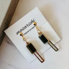 ma.sh プロフ必読お願いします。様 リクエスト 2点 まとめ商品