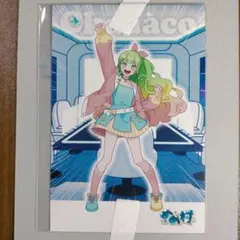 2026年最新】めめ村の人気アイテム - メルカリ