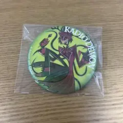 2026年最新】ラジオデーモンの人気アイテム - メルカリ