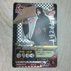 やまりん様 リクエスト 2点 まとめ商品