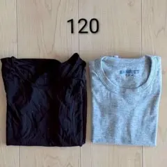 キッズ　子供　肌着　半袖　2枚セット