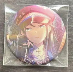 星乃 一歌 グリ缶 軍服 12C