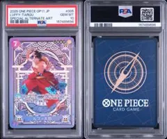 PSA10 ルフィ太郎 SR-SPC ST18-005 神速の拳 - メルカリ