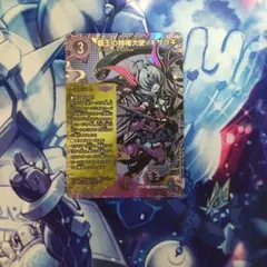 2026年最新】遊戯王 キサラの人気アイテム - メルカリ