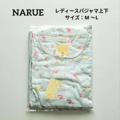 NARUE レディースパジャマ アイスクリーム柄 サイズ：M 〜L 新品のサムネイル