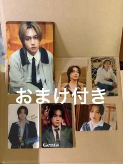 松田元太　Travis Japanカレンダー2026トレカ　ポストカード