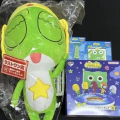 一番くじ ケロロ軍曹 ラストワン賞 ぬいぐるみ - メルカリ