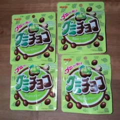 グミチョコ　白ぶどうグミ入り