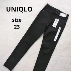 【未使用】ユニクロ スキニー ダメージデニム フリンジ ストレッチ 黒 23