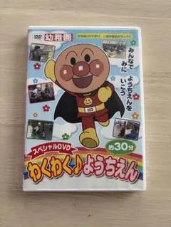 Item thumbnail for item d5c4b7d9-d25b-4b08-90e7-8b1e065bf298