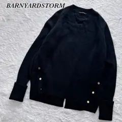 バンヤードストーム AQUAニット カシミヤ混 ウール Ｖネック 金ボタン 黒