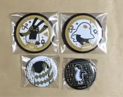 Item thumbnail for item 0f06be30-662b-45d7-aff1-16c753fa3e0d