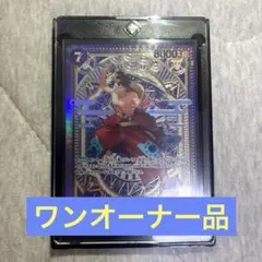 ルフィ太郎 SR-SPC [ST18-005](ブースターパック「神速の拳」) - メルカリ