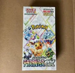 【新品未開封品】ポケモンカードテラスタルフェスexシュリンク付