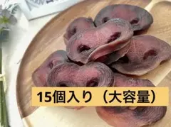 user_14fd3edf様 リクエスト 2点 まとめ商品