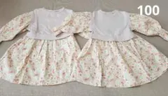 【2枚セット】花柄切り替えワンピース　ビケットクラブ　100　双子