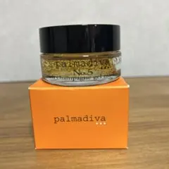 2025年最新】パルマディーバリッチシャンパンジェルマスクの人気