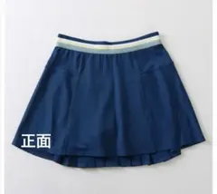 2026年最新】lija テニスウェアの人気アイテム - メルカリ