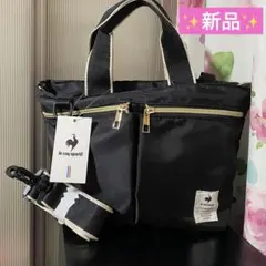 新品！ルコックスポルティフ　レディース　2way ショルダー　ハンド　バッグ　黒