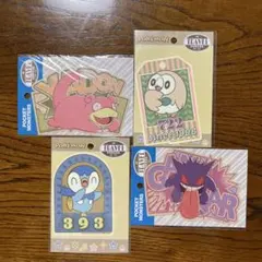 ポケモン トラベルステッカー レトロ ポッチャマ ゲンガー ヤドン モクロー
