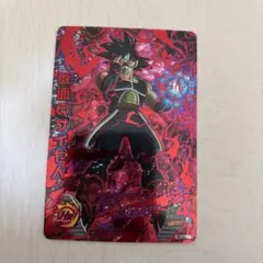 2026年最新】仮面のサイヤ人 赤の人気アイテム - メルカリ