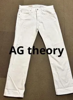 AG Theory ホワイト ストレートデニムのサムネイル