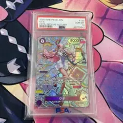 ウタ SEC SP OP02-120 新時代の主役 PSA10 極美品