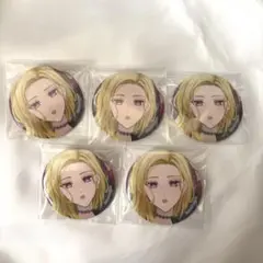 Item thumbnail for item 8e8735a5-cf93-4c94-a957-b59fd97733f3