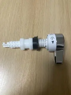 TOTOトイレ用 レバーハンドル 新品未使用品