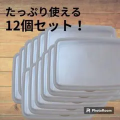 Item thumbnail for item 1964fd87-002a-4833-9924-1d5aeca9b067