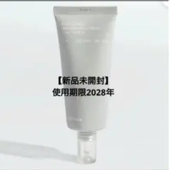 セリマックス【新品未開封】スキンウェアラブルクリーム 50mlのサムネイル